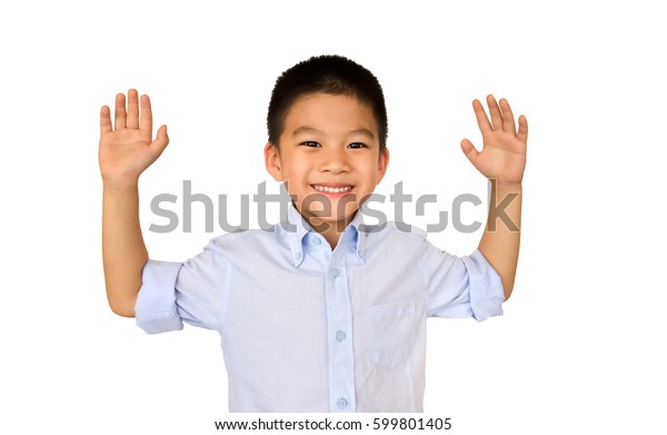 Happy Cute Asian Boy Smiling Face Stock Photo 599801405 