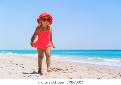 Happy Cute Little Girl Running On Stock Photo 573573007 | Shutterstock