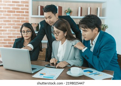 Happy Diverse Employees Team Celebrating Teamwork Success, Business Achievement At Meeting. Group Of Successful Happy Business People Working As A Team In Office On Meeting.