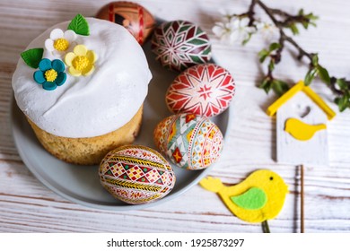 Happy Easter Card. Easter Cake And Egg Pysanka 
