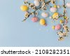 easter flowers background