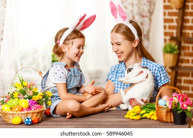 Happy Easter Family Mother Child Daughter Stock Photo 589946045 ...