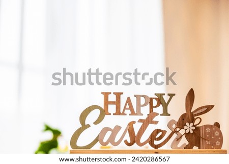 Happy Easter sign. Easter decoration. Happy Easter Text With Beautiful Colorful Flowers