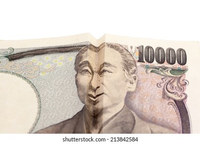 福沢諭吉 の画像 写真素材 ベクター画像 Shutterstock