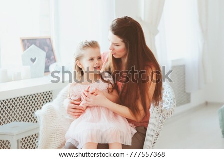 Similar – Image, Stock Photo happy mother and 9 month old baby in matching pajamas
