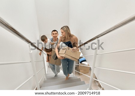 Similar – Image, Stock Photo a staircase that moves?