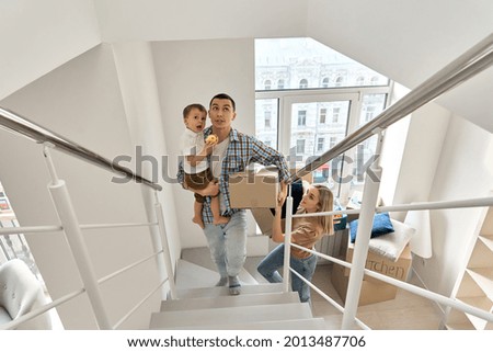 Similar – Image, Stock Photo a staircase that moves?