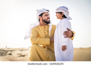 28,030 Arabian family Images, Stock Photos & Vectors | Shutterstock