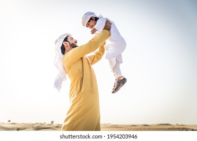 1,896 Muslim And His Son Images, Stock Photos & Vectors | Shutterstock