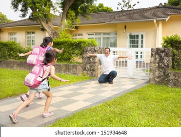 Come Back Home Images Stock Photos Vectors Shutterstock