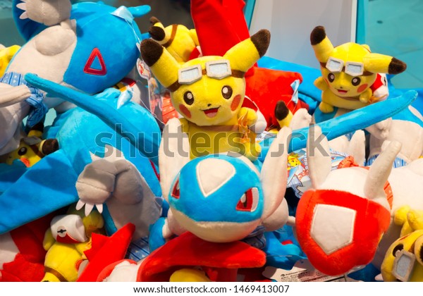 Happy Flying Pikachu Pokemon Store Kyoto Stock Photo Edit Now