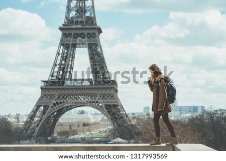 Similar – Image, Stock Photo Eiffel Tower on the first platform