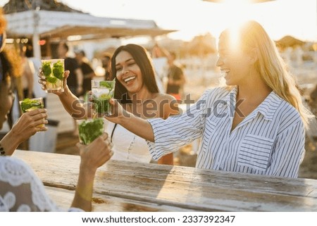 Similar – Image, Stock Photo On the beach