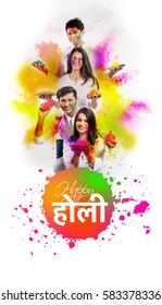 Happy Holi Greeting Card Showing Good Looking Young Indian People Playing Colours Over White Background