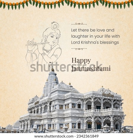 Happy Janmashtami and lord Krishna born place mathura temple