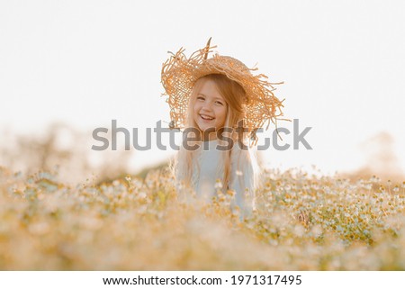 Similar – Image, Stock Photo summertime Nature Plant