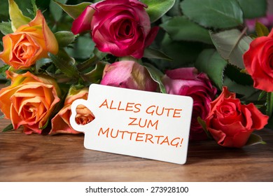 Similar Images Stock Photos Vectors Of Feliz Cumpleanos Happy Birthday In Spanish Card With Colorful Roses Shutterstock