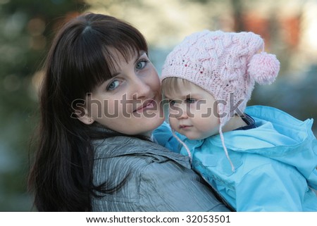 Similar – Image, Stock Photo mother with her daughter asleep in her arms