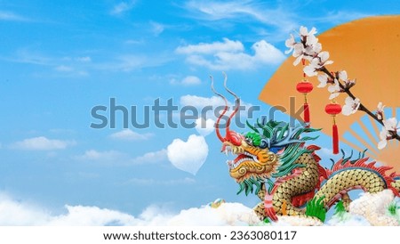Happy new year 2024 year of the dragon on red cloth background.