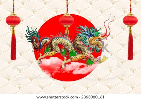 Happy new year 2024 year of the dragon on paper fans background.