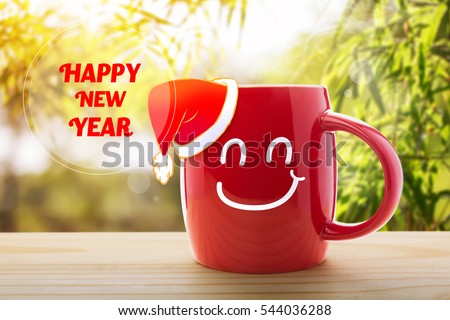 Sweet Gif On Gifer By Mejin Happy New Year 2016 Good Morning Wallpapers