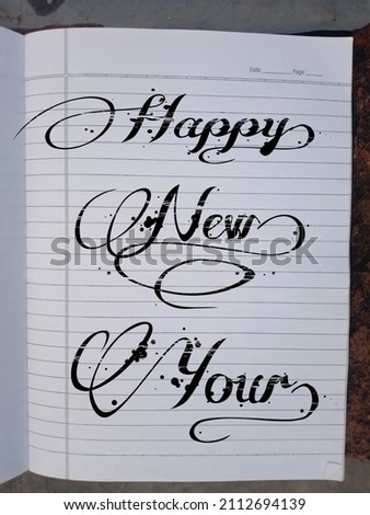 happy new year later with the friendship Happy New Year lettering later image background blackline beautiful photo art