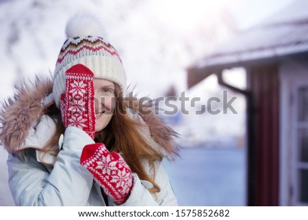 Similar – Foto Bild Portrait einer Norwegischen Waldkatze