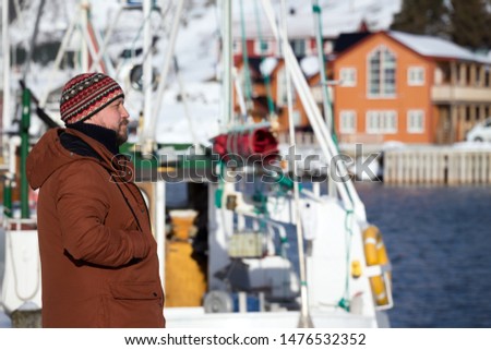 Similar – Foto Bild Portrait einer Norwegischen Waldkatze