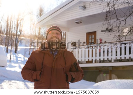 Similar – Foto Bild Portrait einer Norwegischen Waldkatze