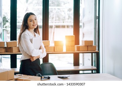 happy people working looking up with laptop business online office in home, online business - Shutterstock ID 1433590307