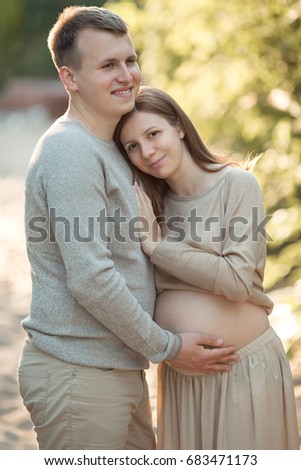 Foto Bild Schwanger, gluckliches Paar, Vorfreude