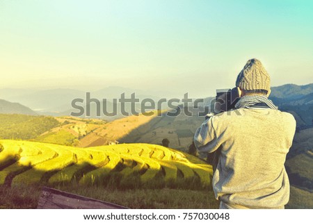 Similar – Image, Stock Photo beautiful views