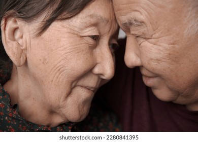 Стоковая фотография: Happy senior couple in love. Close-up