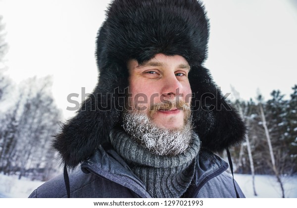 Happy Siberian Russian Man Beard Smiles Stock Photo 1297021993 ...