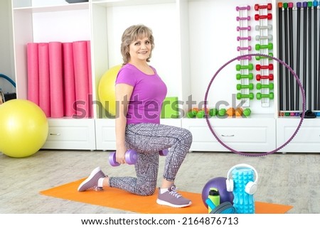 happy smile beautiful mature woman in GYM, fitness concept, horizontal photo
