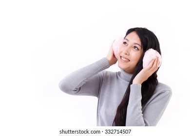 happy, smiling asian-caucasian woman looking up - Powered by Shutterstock