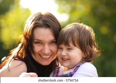 Happy Smiling Mother Daughter Stock Photo 5756719 | Shutterstock