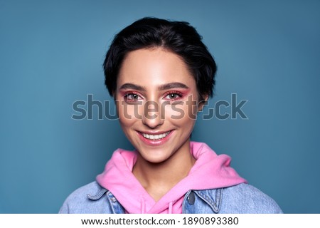 Similar – Image, Stock Photo Portrait of a colorful bird