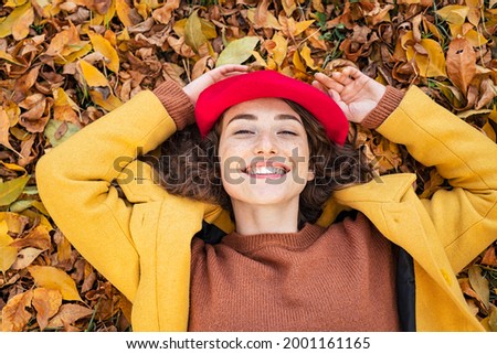 Similar – Image, Stock Photo Dry grasses in autumn. Brown colours and sad mood.