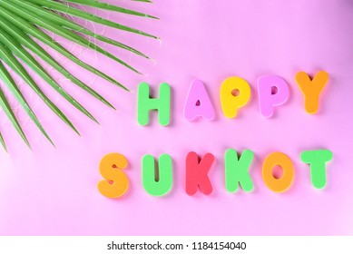 Happy Sukkot Hebrew Holiday Greeting Card Stock Photo 1184154040 ...