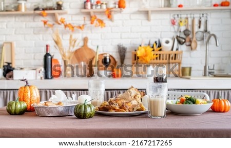 Happy Thanksgiving Day. Autumn feast. front view of thanksgiving table after feast, leftovers and dirty dishes. Cleaninf after feast Stockfoto © 