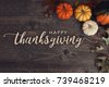 november thanksgiving