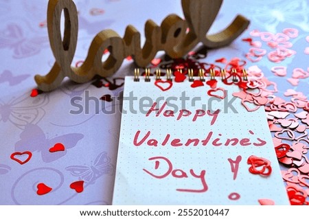 Similar – Image, Stock Photo so much in between