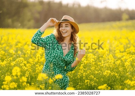 Similar – Image, Stock Photo Through the flower