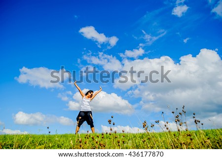 Similar – Foto Bild Sommer Freude Glück