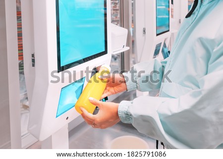 Similar – Image, Stock Photo Self service display with many candies