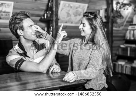 Similar – Image, Stock Photo Side view of loving couple looking at each other