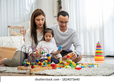 Father Playing His Child Home Stock Photo 1678991752 | Shutterstock