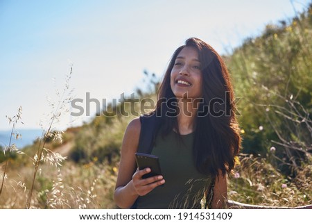 Similar – Image, Stock Photo The sky, wild Happy Sky