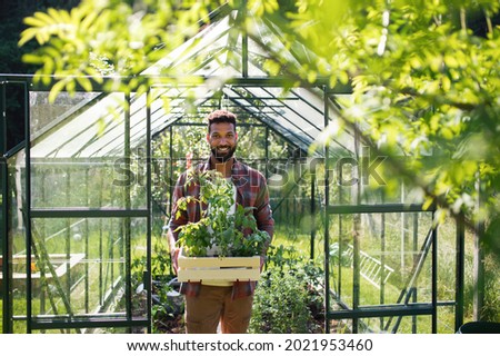 Similar – Image, Stock Photo greenhouse Greenhouse